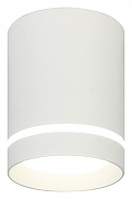 Накладной светильник Escada 20009 20009SMU/01LED SWH цвет плафона/подвески Белый, цвет арматуры Белый