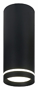 Накладной светильник Escada 20009 20009SMU/02LED SBK цвет плафона/подвески Черный, цвет арматуры Черный