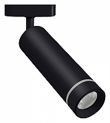 Светильник на штанге Escada 20009 20009TRA/01LED SBK цвет плафона/подвески Черный, цвет арматуры Черный