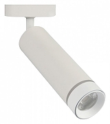 Светильник на штанге Escada 20009 20009TRA/01LED SWH цвет плафона/подвески Белый, цвет арматуры Белый