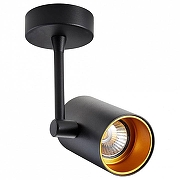 Спот Zumaline Tori 20014-BK цвет плафона/подвески Черный, цвет арматуры Черный