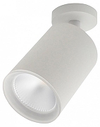 Спот Escada 20020 20020SMA/01LED SWH цвет плафона/подвески Белый, цвет арматуры Белый