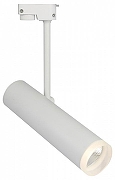 Светильник на штанге Escada 20028 20028TRA/01LED SWH цвет плафона/подвески Белый, цвет арматуры Белый