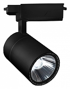 Светильник на штанге Escada 20032 20032TRA/01LED SBK цвет плафона/подвески Черный, цвет арматуры Черный