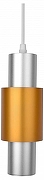 Подвесной светильник Escada 20037 20037SMP/01LED SSL/SGD цвет плафона/подвески Золото, Серебро, цвет арматуры Белый
