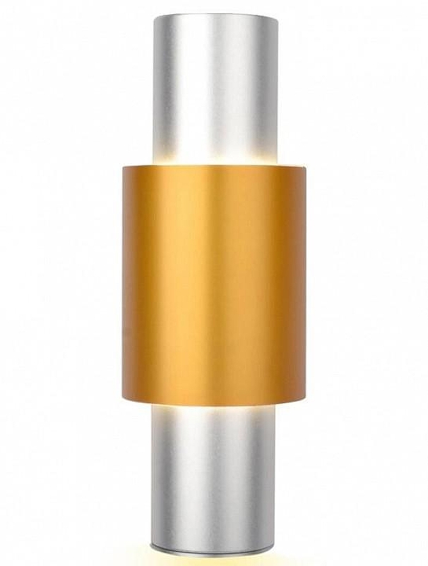 Накладной светильник Escada 20037 20037SMU/01LED SSL/SGD 