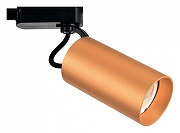 Светильник на штанге Escada 20038 20038TRA/01 SGD цвет плафона/подвески Золото, цвет арматуры Черный