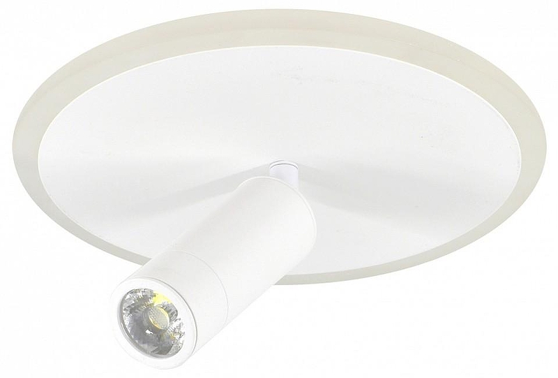 Светильник на штанге Escada 20046LED 20046SMA/01LED WH 