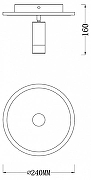 Светильник на штанге Escada 20046LED 20046SMA/01LED WH цвет плафона/подвески Белый, цвет арматуры Белый-6