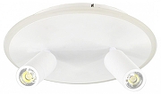Светильник на штанге Escada 20046LED 20046SMA/02LED WH цвет плафона/подвески Белый, цвет арматуры Белый
