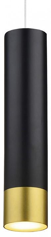 Подвесной светильник Favourite Pendenti 2006-1P 