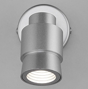 Спот Eurosvet Plat 20125/1 LED серебро цвет плафона/подвески Серебро, цвет арматуры Серебро-1