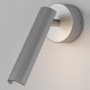 Спот Eurosvet Tint 20126/1 LED серебро цвет плафона/подвески Серебро, цвет арматуры Серебро