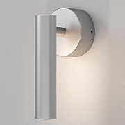 Спот Eurosvet Tint 20126/1 LED серебро цвет плафона/подвески Серебро, цвет арматуры Серебро-3