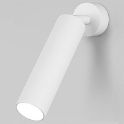 Спот Eurosvet Ease 20128/1 LED белый цвет плафона/подвески Белый, цвет арматуры Белый