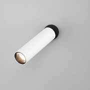 Спот Eurosvet Ease 20128/1 LED белый/черный цвет плафона/подвески Белый, Черный, цвет арматуры Черный-1