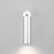 Спот Eurosvet Ease 20128/1 LED серебро цвет плафона/подвески Серебро, цвет арматуры Серебро-2