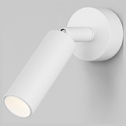 Спот Eurosvet Pin 20133/1 LED белый цвет плафона/подвески Белый, цвет арматуры Белый