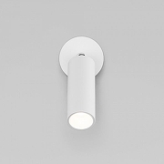 Спот Eurosvet Pin 20133/1 LED белый цвет плафона/подвески Белый, цвет арматуры Белый-2