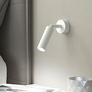 Спот Eurosvet Pin 20133/1 LED белый цвет плафона/подвески Белый, цвет арматуры Белый-4