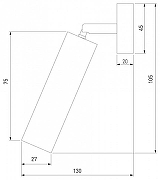 Спот Eurosvet Pin 20133/1 LED серебро цвет плафона/подвески Серебро, цвет арматуры Серебро-4
