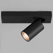 Спот Eurosvet Flank 20139/1 LED черный цвет плафона/подвески Черный, цвет арматуры Черный