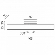 Накладной светильник Lightstar Lilla 202137 цвет плафона/подвески Белый, Черный, цвет арматуры Черный-5