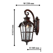 Светильник на штанге Favourite Bristol 2036-1W цвет плафона/подвески Коричневый, цвет арматуры Коричневый-1