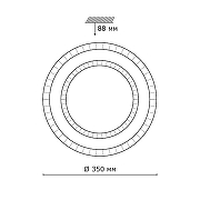 Накладной светильник Sonex Floors 2041/DL цвет белый-6
