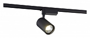 Светильник на штанге Simple Story 2043 2043-LED15TRB цвет плафона/подвески Черный, цвет арматуры Черный-1