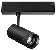 Светильник на штанге Lightstar Teta 205007 цвет плафона/подвески Черный, цвет арматуры Черный