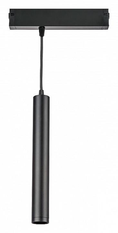 Подвесной светильник Lightstar Teta 205407 