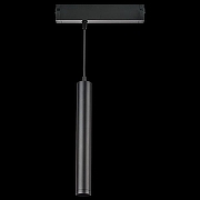 Подвесной светильник Lightstar Teta 205407 цвет плафона/подвески Черный, цвет арматуры Черный-1