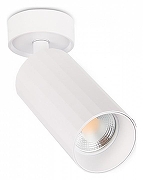 Спот Simple Story 2064 2064-1CLW цвет плафона/подвески Белый, цвет арматуры Белый