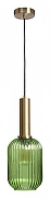 Подвесной светильник Loft it 1r1s 2 2072-A+BR цвет плафона/подвески Зеленый, цвет арматуры Латунь-1