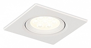 Встраиваемый светильник Simple Story 2084 2084-LED5DLW цвет Белый-1