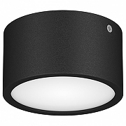 Накладной светильник Lightstar Zolla 211917 цвет плафона/подвески Белый, цвет арматуры Черный