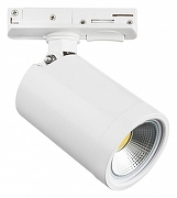 Светильник на штанге Lightstar Rullo 212936 цвет плафона/подвески Белый, цвет арматуры Белый