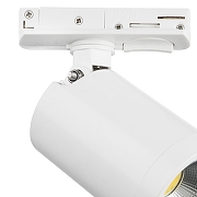 Светильник на штанге Lightstar Rullo 212936 цвет плафона/подвески Белый, цвет арматуры Белый-2