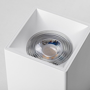 Накладной светильник Lightstar Rullo 213336 цвет плафона/подвески Белый, цвет арматуры Белый-2