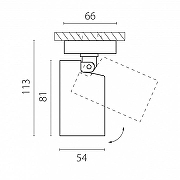 Светильник на штанге Lightstar Rullo 213407 цвет плафона/подвески Черный, цвет арматуры Черный-5