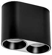 Накладной светильник Lightstar Rullo 213467 цвет плафона/подвески Черный, цвет арматуры Черный