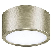 Накладной светильник Lightstar Zolla 213911 цвет плафона/подвески Белый, цвет арматуры Бронза