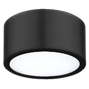 Накладной светильник Lightstar Zolla 213917 цвет плафона/подвески Белый, цвет арматуры Черный