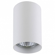 Накладной светильник Lightstar Rullo 214436 цвет плафона/подвески Белый, цвет арматуры Белый