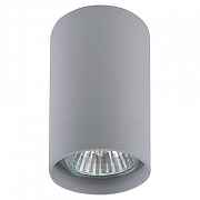 Накладной светильник Lightstar Rullo 214439 цвет плафона/подвески Серый, цвет арматуры Серый