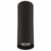 Накладной светильник Lightstar Rullo 214497 цвет плафона/подвески Черный, цвет арматуры Черный