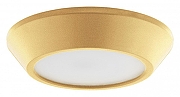 Накладной светильник Lightstar Urbano m1n1 214734 цвет плафона/подвески Белый, Золото, цвет арматуры Золото