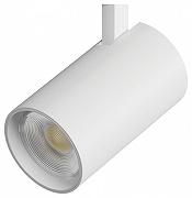 Светильник на штанге Lightstar Alta Base 215236 цвет плафона/подвески Белый, цвет арматуры Белый