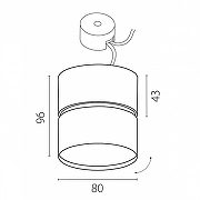 Накладной светильник Lightstar Acuto 215836 цвет плафона/подвески Белый, цвет арматуры Белый-6